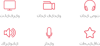 Ministra TV platform