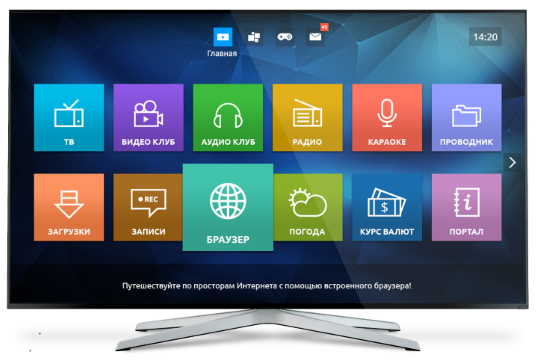 IPTV middleware. Ministra Player платный. Ministra Player logo.