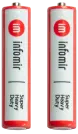 AAA batteries, 2 pcs