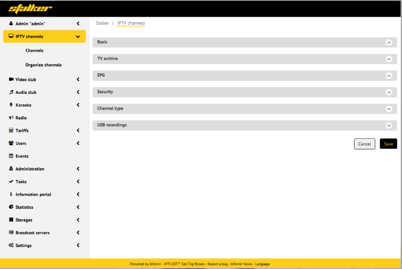 New Middleware version by Infomir