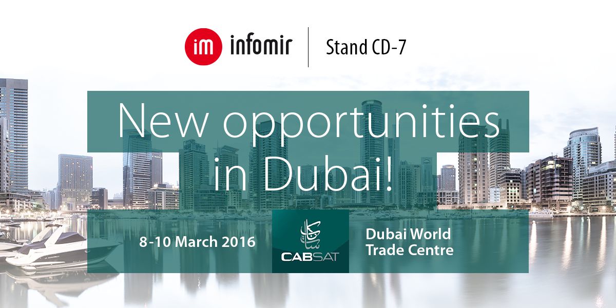 Infomir at CABSAT