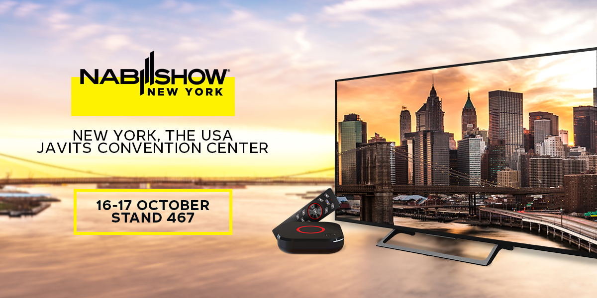 Встречайте Infomir на NAB Show New York 2019