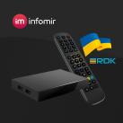 Infomir presents MAG540/540w3 RDK:...